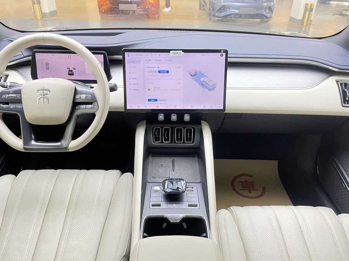 比亞迪 宋L  2024款 662km 卓越型圖片