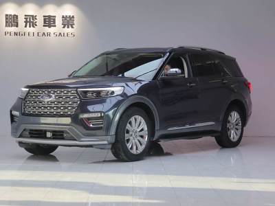 2020年12月 福特 探險(xiǎn)者 EcoBoost 285 四驅(qū)鈦金版 6座圖片