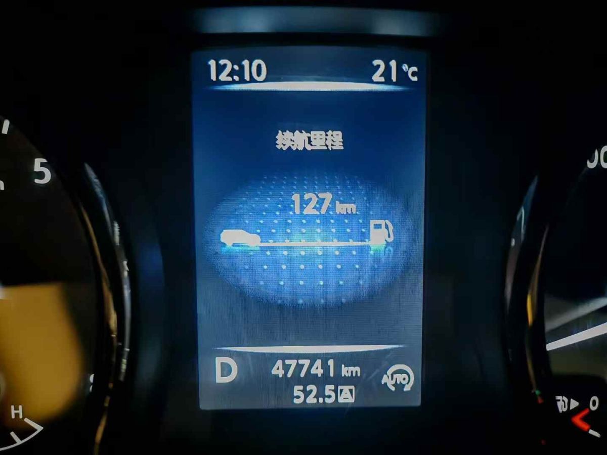 日產(chǎn) 逍客  2016款 2.0XL CVT精英版圖片