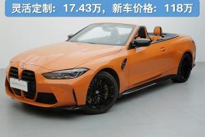 寶馬M4 寶馬 M4敞篷轎跑車 M xDrive