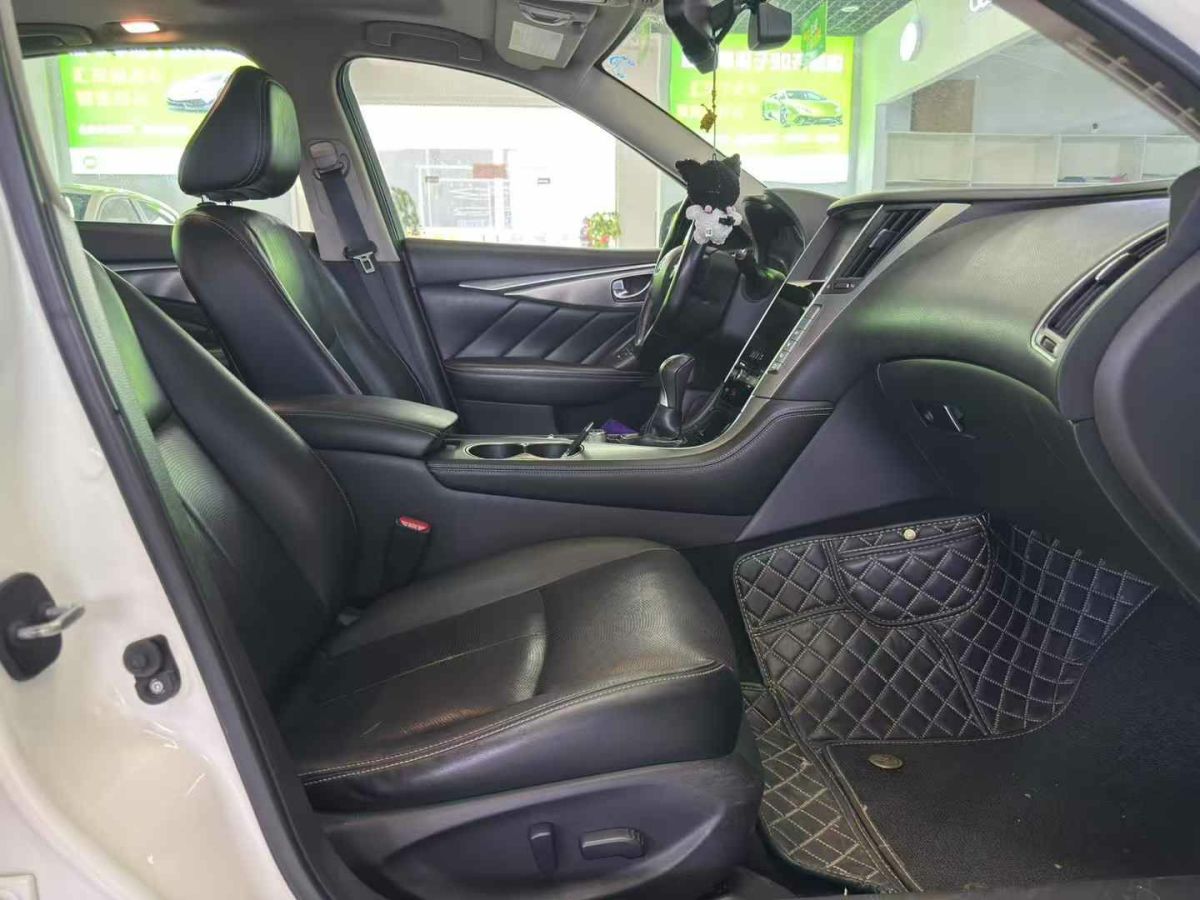 英菲尼迪 Q50L  2016款 2.0T 悅享版圖片