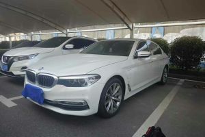 寶馬5系 寶馬 530Le 2.0T 豪華套裝