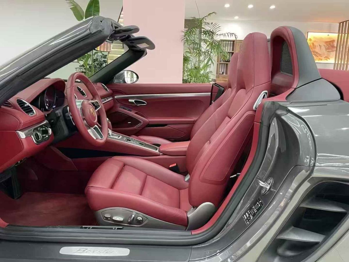 保時捷 718  2020款 Boxster 2.0T圖片