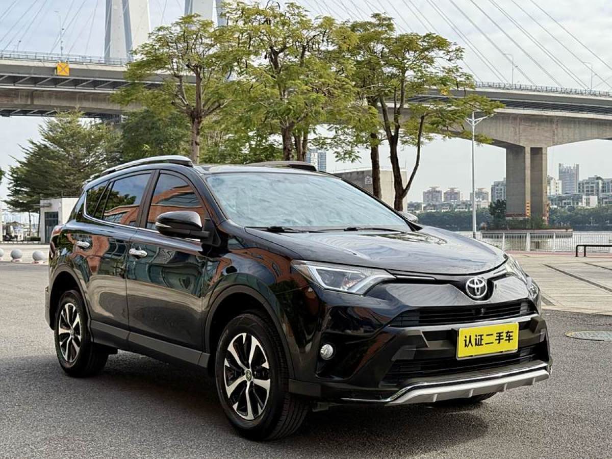 豐田 RAV4榮放  2019款  2.0L CVT兩驅(qū)風尚版 國VI圖片