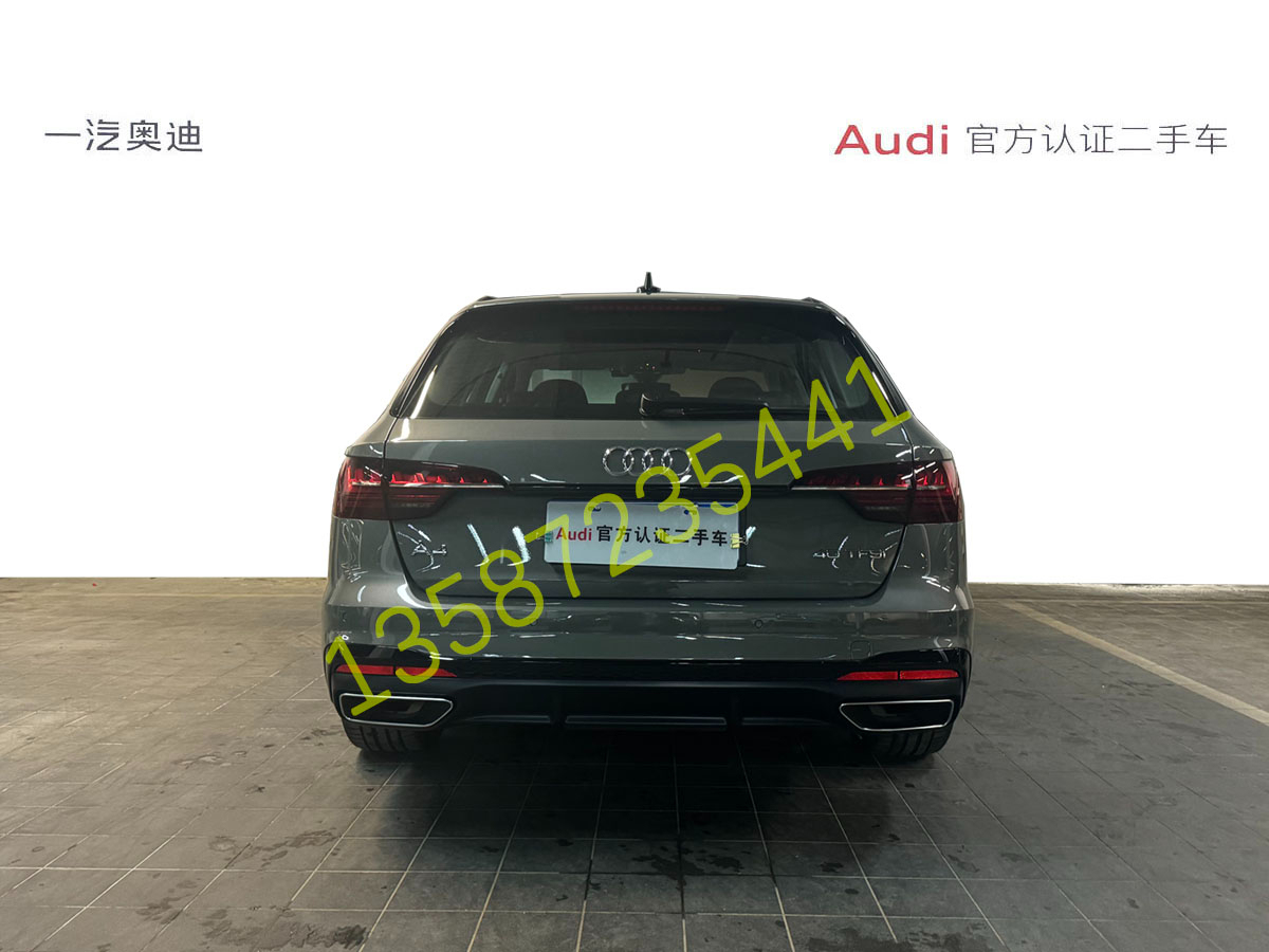 奧迪 奧迪A4 2023款 AVANT 40 TFSI 2.0T 雙離合 時(shí)尚動(dòng)感型圖片