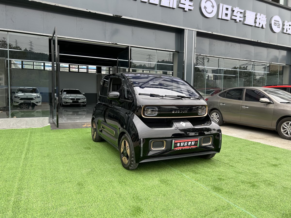 宝骏 宝骏KiWi EV  2021款 设计师 三元锂图片