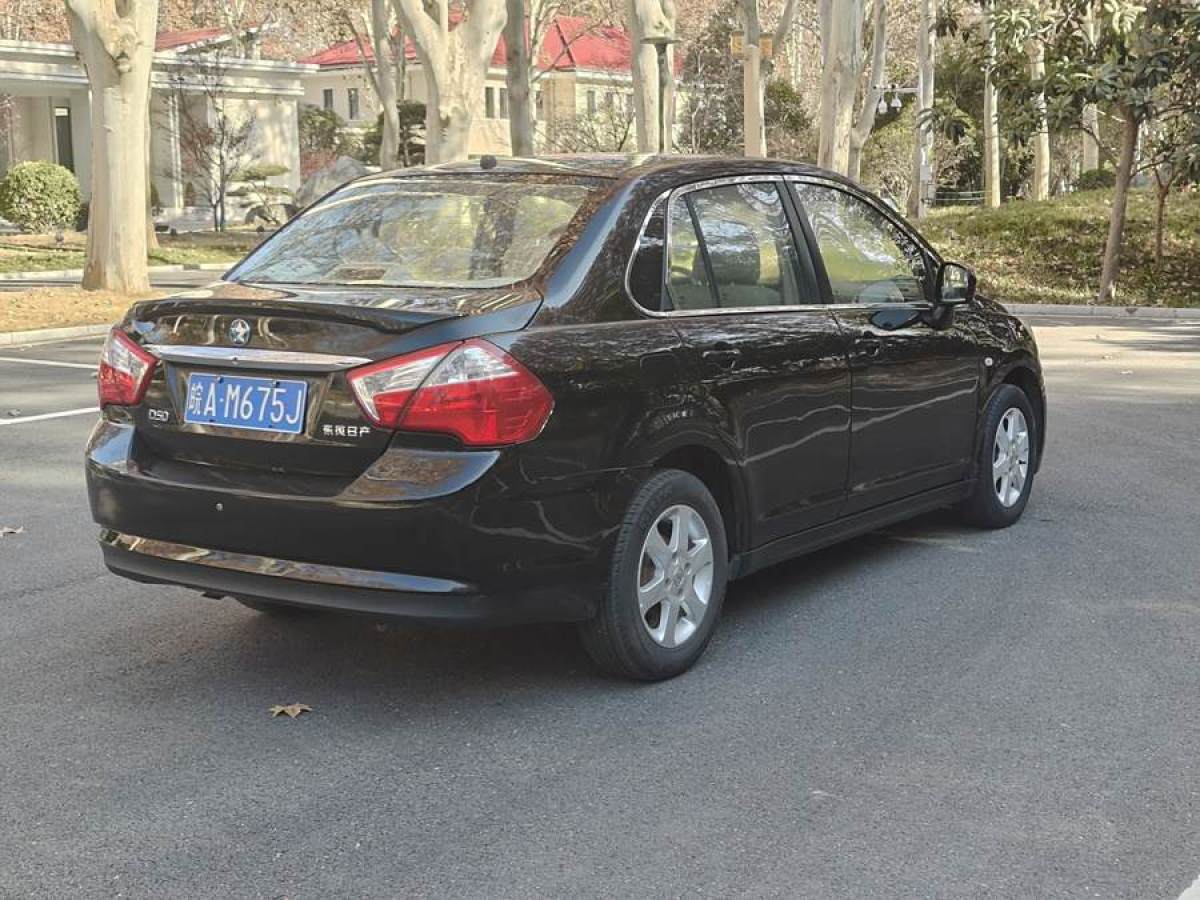 啟辰 D50  2013款 1.6L 手動豪華版圖片