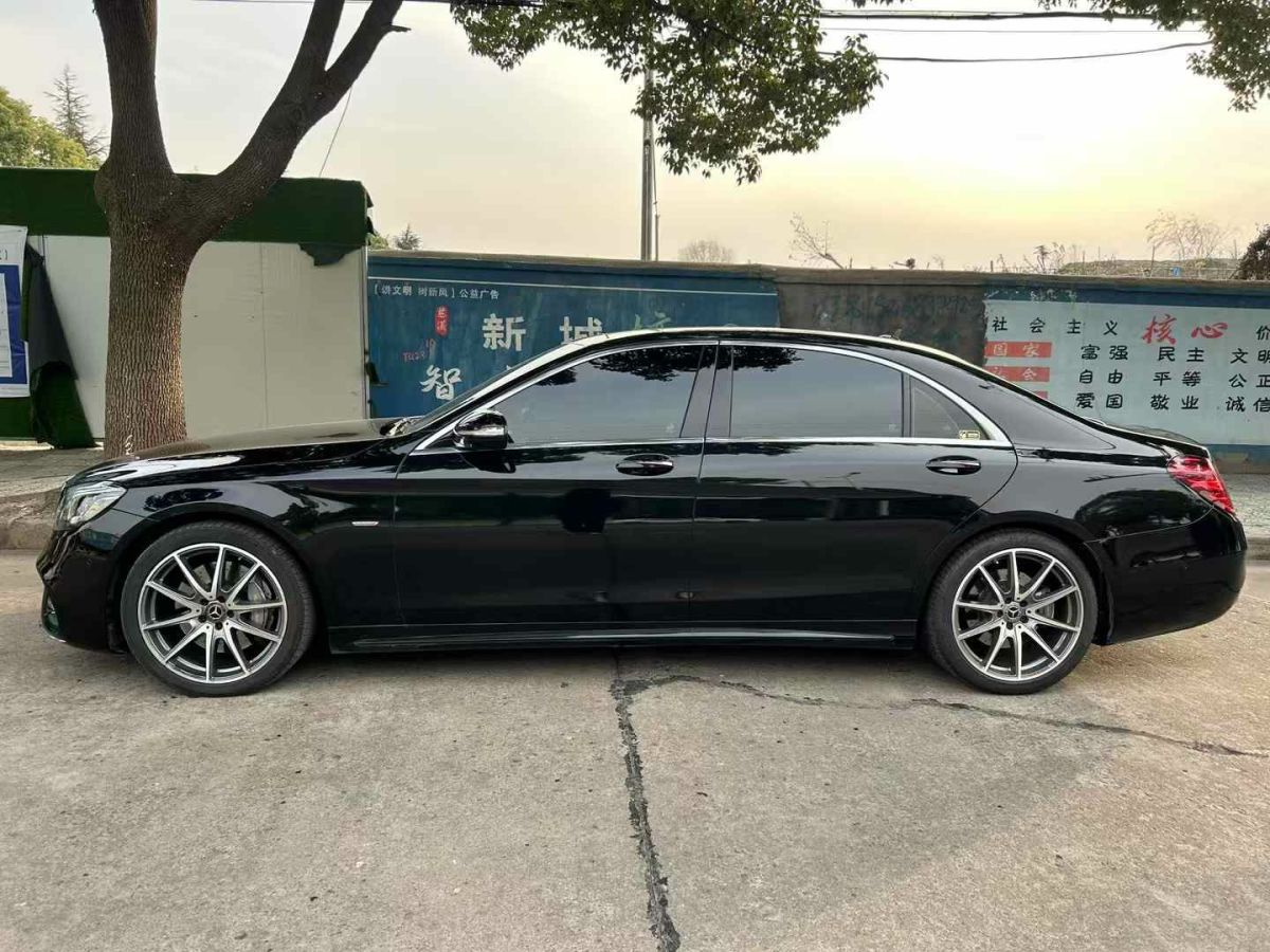 奔馳 奔馳S級  2020款 S 450 L 4MATIC 臻藏版圖片