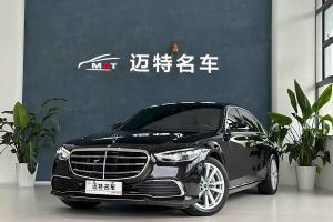 奔驰S级 奔驰 改款 S 400 L 商务型