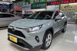 RAV4 丰田 荣放 2.0L CVT两驱风尚版