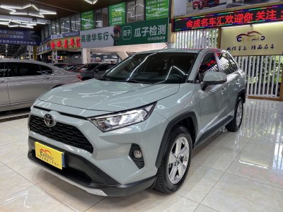 2019年12月 豐田 RAV4 榮放 2.0L CVT兩驅風尚版圖片