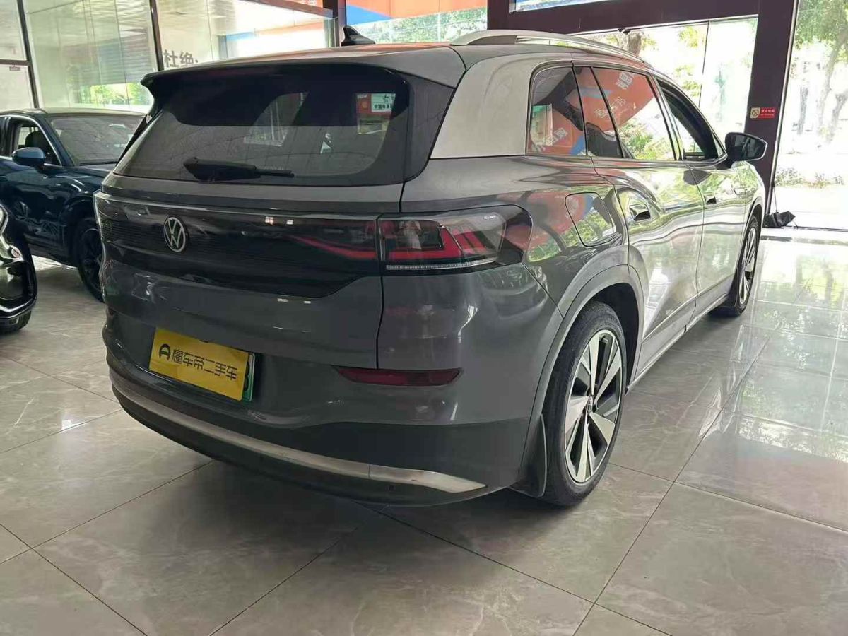 大眾 寶來(lái)  2022款 200TSI DSG暢行版圖片