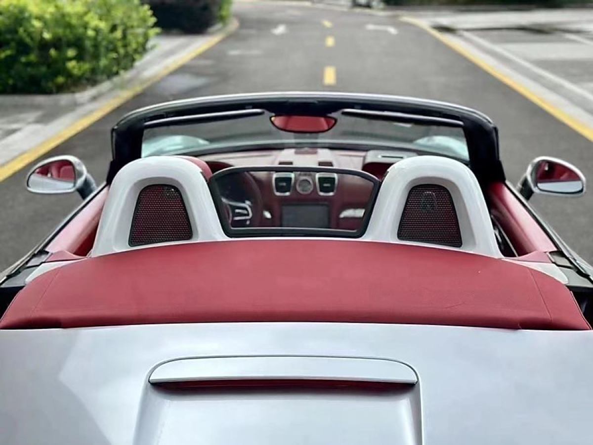 保時(shí)捷 Boxster  2015款 Boxster Style Edition 2.7L圖片