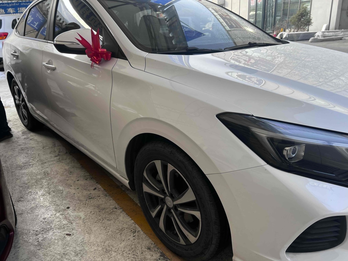 長(zhǎng)安 逸動(dòng)  2021款 PLUS 1.6L GDI CVT豪華型圖片