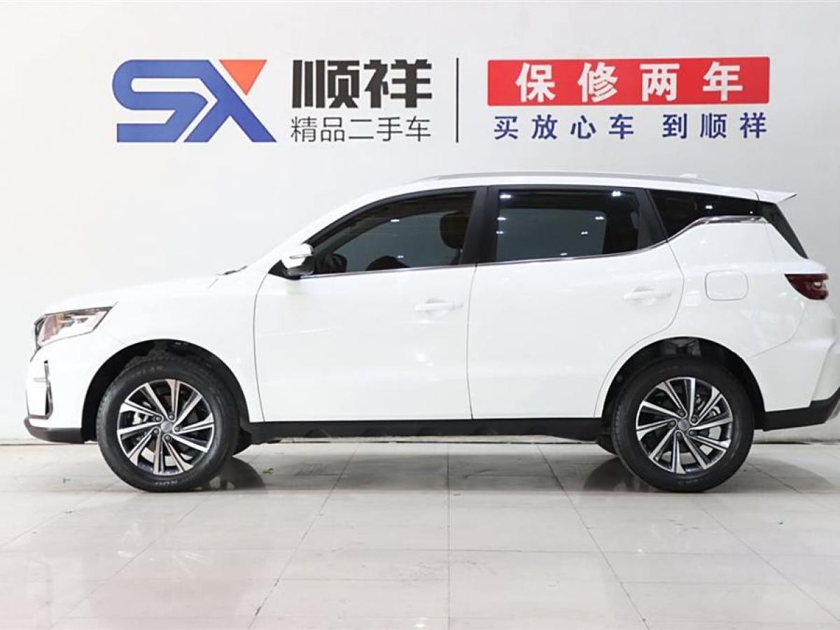 吉利 遠(yuǎn)景SUV  2021款 PRO 1.4T 自動(dòng)尊貴型圖片