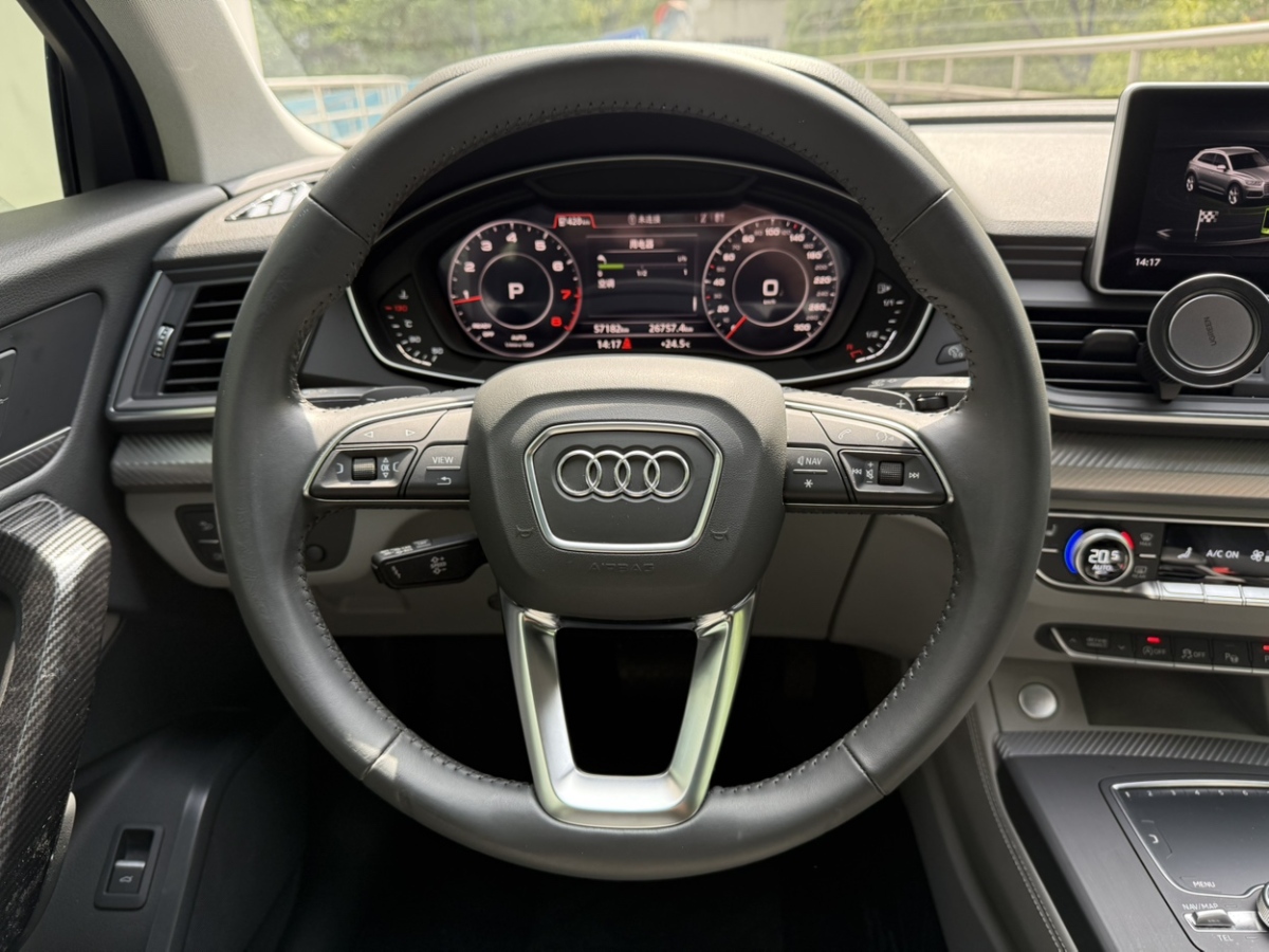 奧迪 奧迪Q5L  2020款 45 TFSI 尊享時尚型圖片