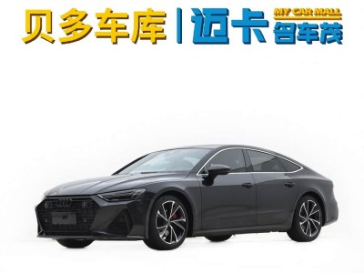 2021年1月 奧迪 奧迪A7(進(jìn)口) 45 TFSI 臻選型圖片