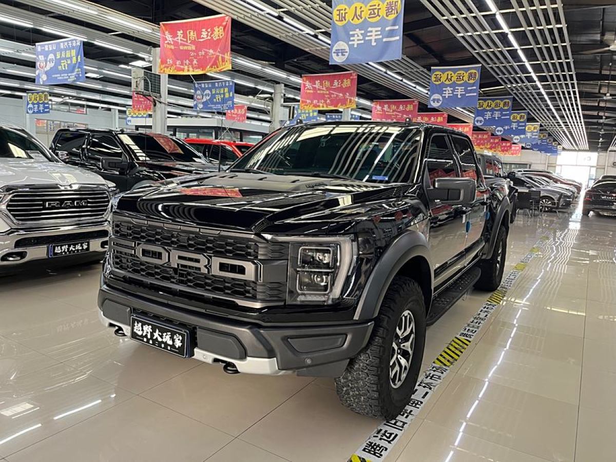 福特 F-150  2023款 3.5T 猛禽圖片