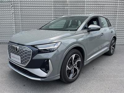 2024年7月 奧迪 奧迪Q4 e-tron 50 e-tron quattro 創(chuàng)享版圖片