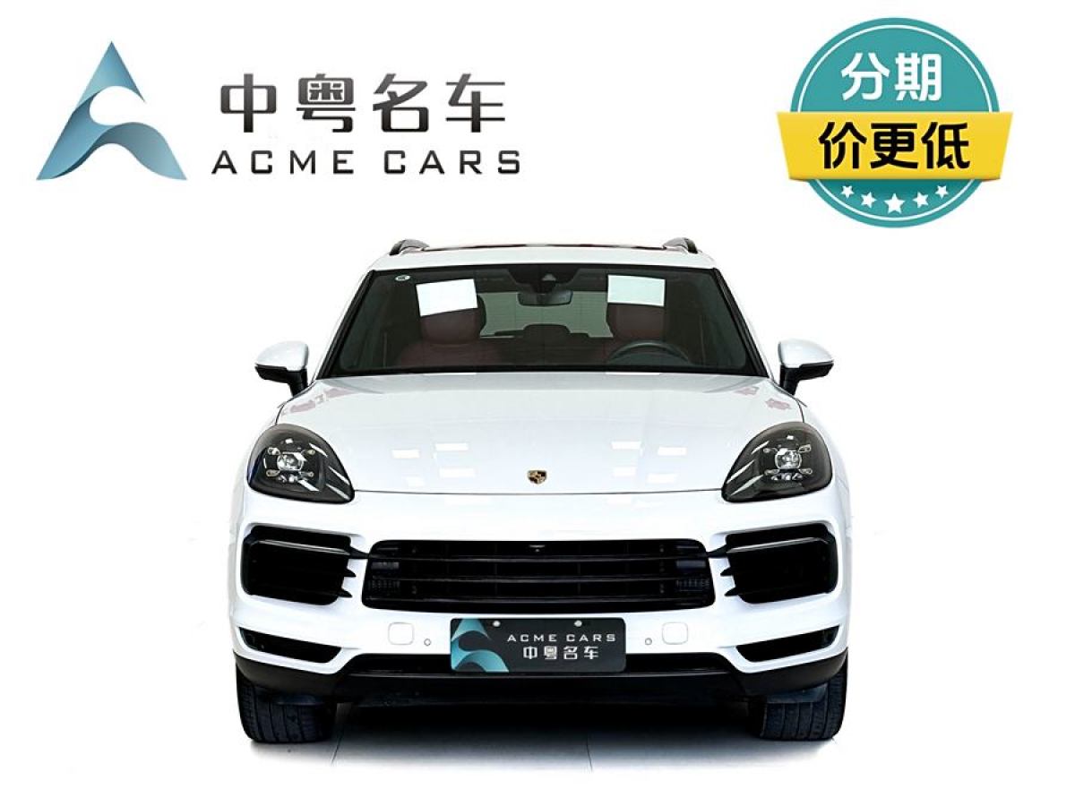 保時捷 Cayenne新能源  2019款 Cayenne E-Hybrid 2.0T圖片