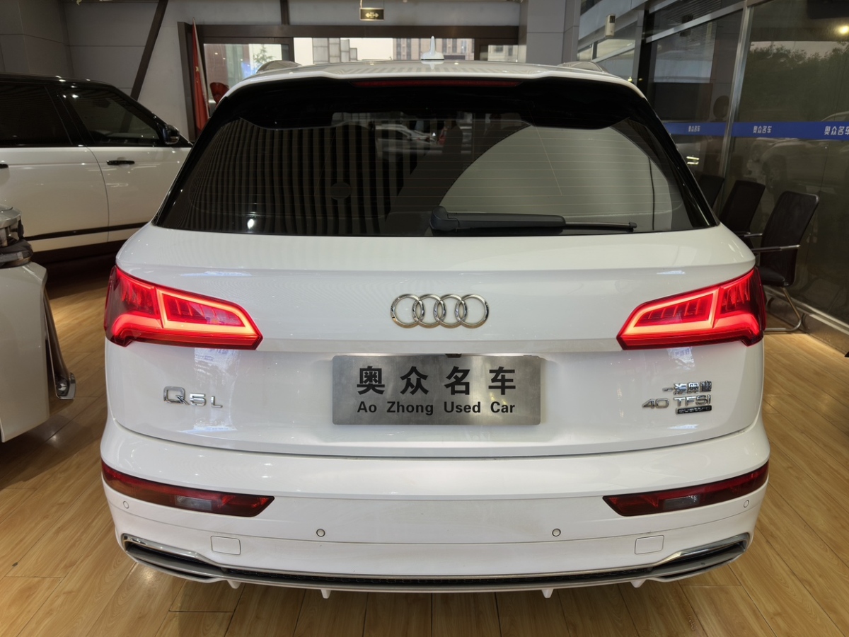 奧迪 奧迪Q5L  2020款 改款 40 TFSI 榮享時(shí)尚型圖片