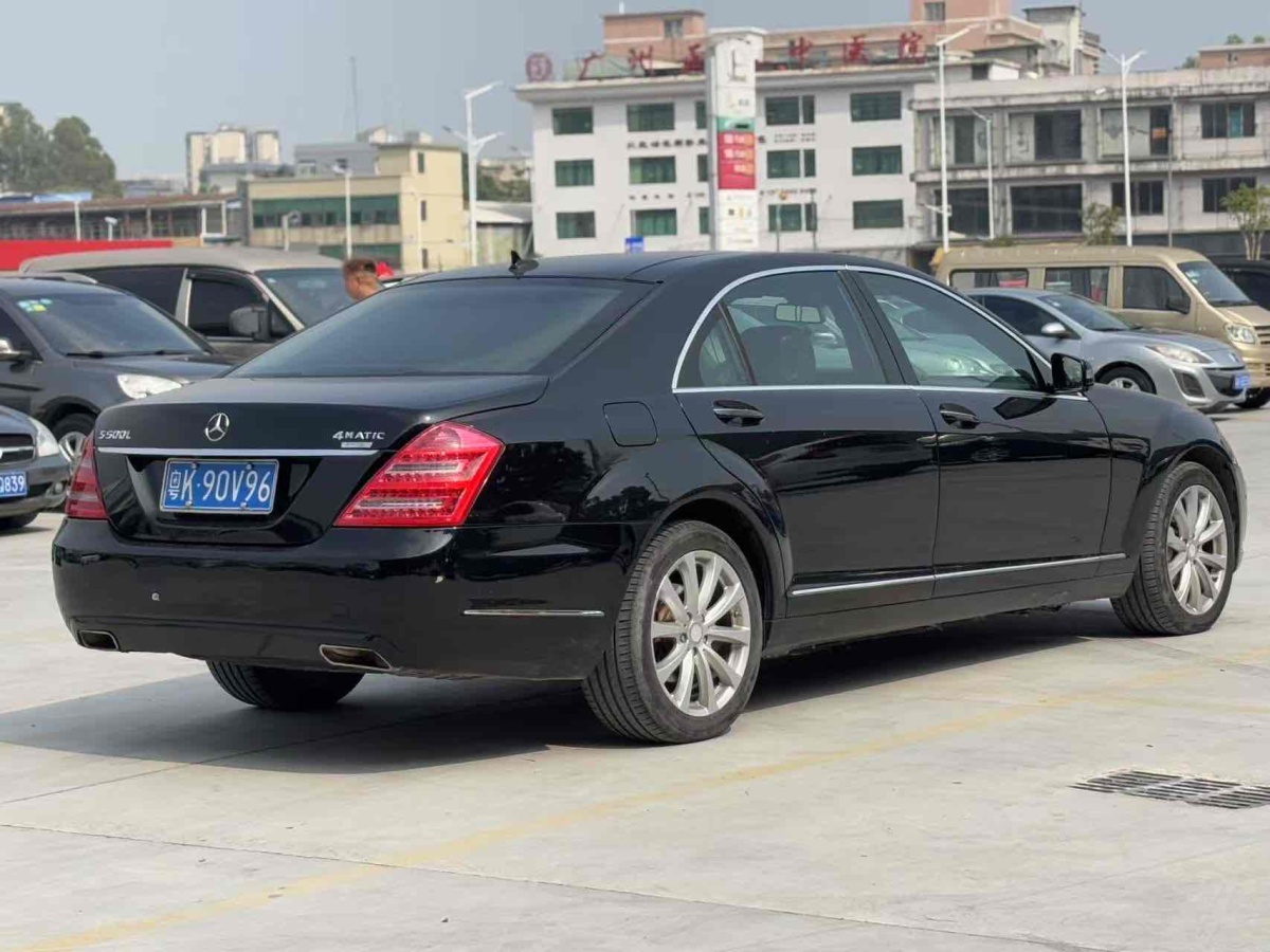 奔馳 奔馳S級(jí)  2010款 S 300 L 豪華型圖片