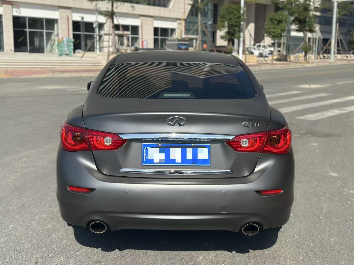 英菲尼迪 Q50  2014款 3.7L 舒適版圖片