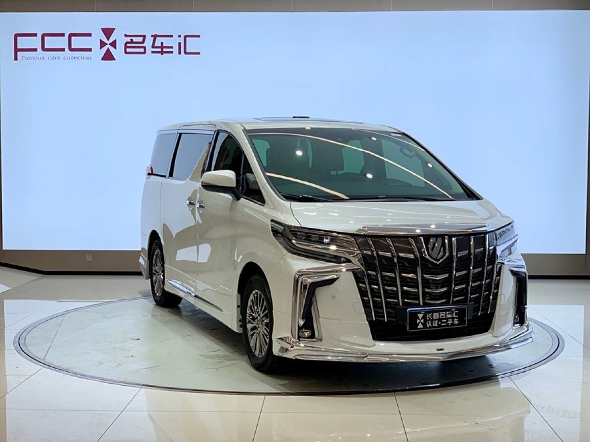 豐田 埃爾法  2021款 雙擎 2.5L 尊貴版圖片