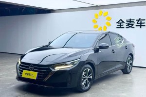 軒逸 日產(chǎn) 改款 1.6L CVT悅享版