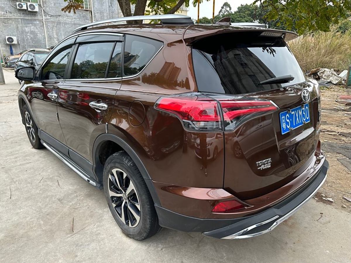 豐田 RAV4榮放  2016款 2.0L CVT兩驅(qū)風(fēng)尚版圖片