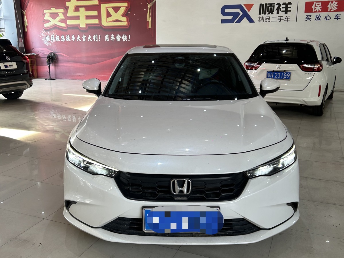 本田 型格  2023款 240TURBO CVT領(lǐng)先版圖片