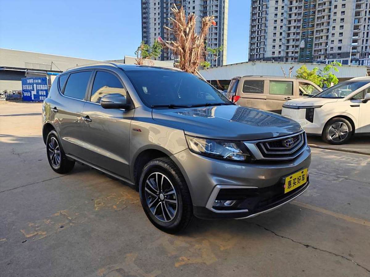 2019年3月吉利 遠景SUV  2018款 1.4T CVT 4G互聯(lián)豪華型