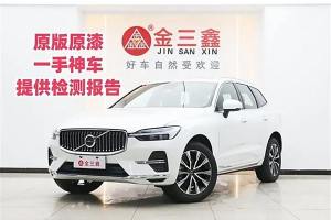 XC60 沃尔沃 B5 四驱智远豪华版