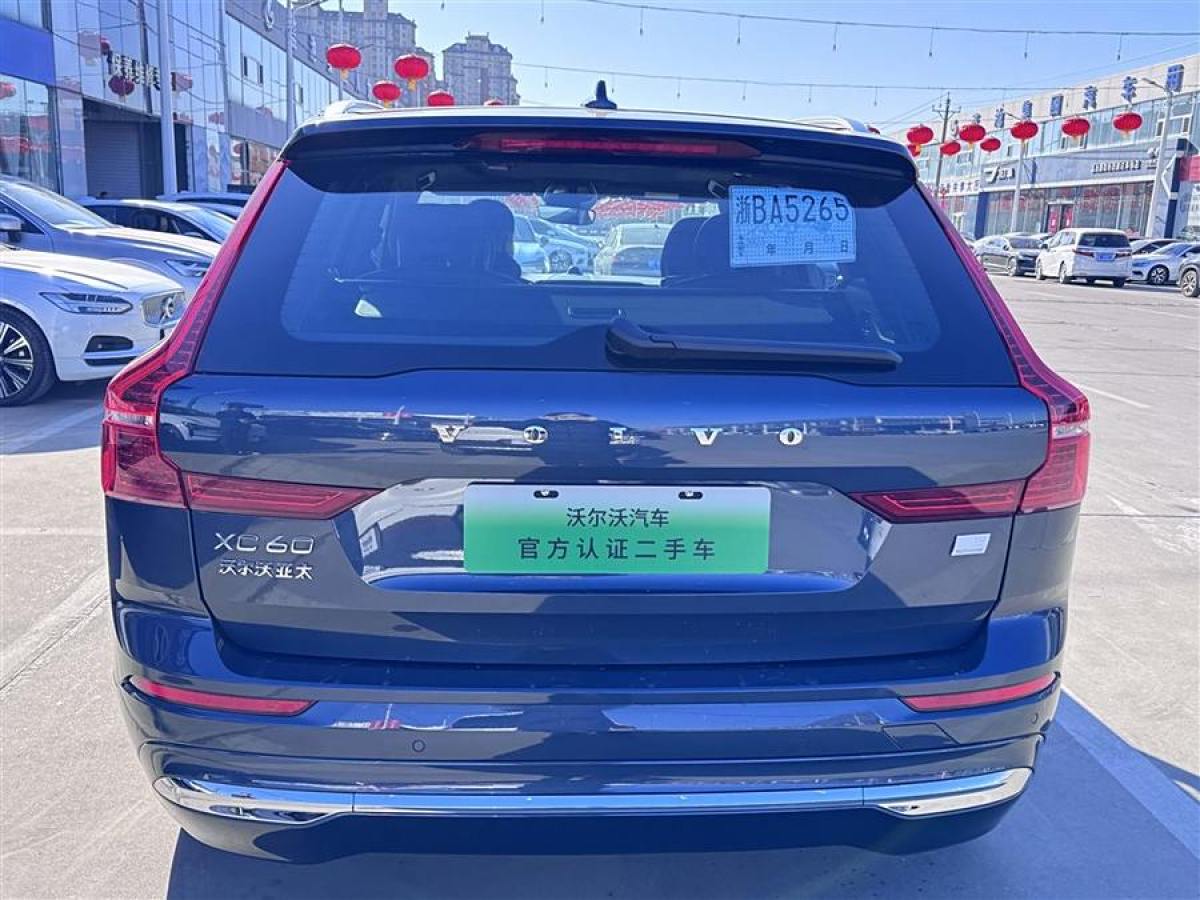 沃爾沃 XC60新能源  2024款 T8 插電混動(dòng) 長(zhǎng)續(xù)航四驅(qū)智雅豪華版圖片