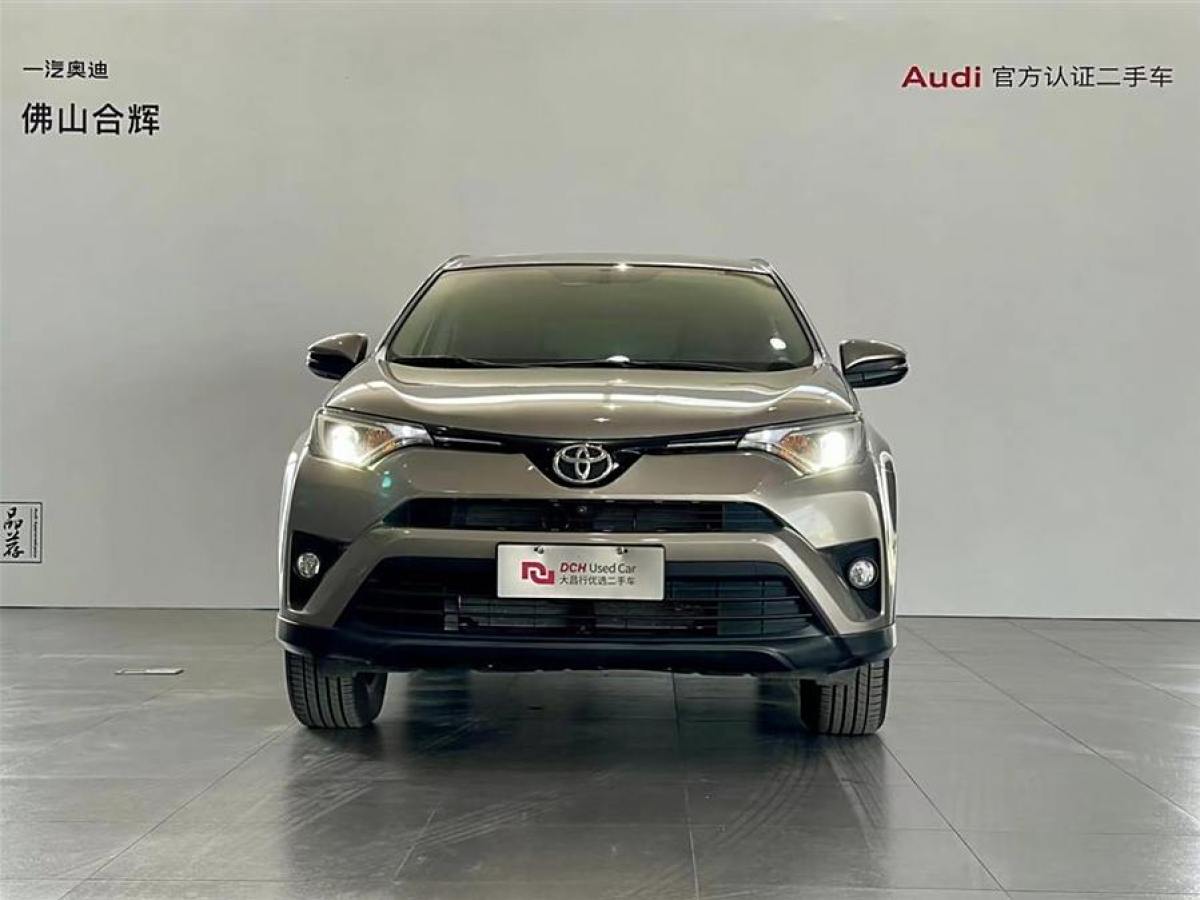 豐田 RAV4榮放  2019款  2.0L CVT兩驅(qū)風尚版 國VI圖片