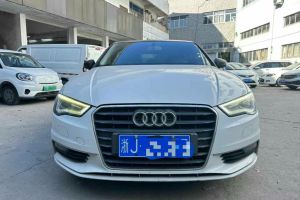 奧迪A3 奧迪 A3 1.4TFSI 35TFSI 百萬紀(jì)念智領(lǐng)型