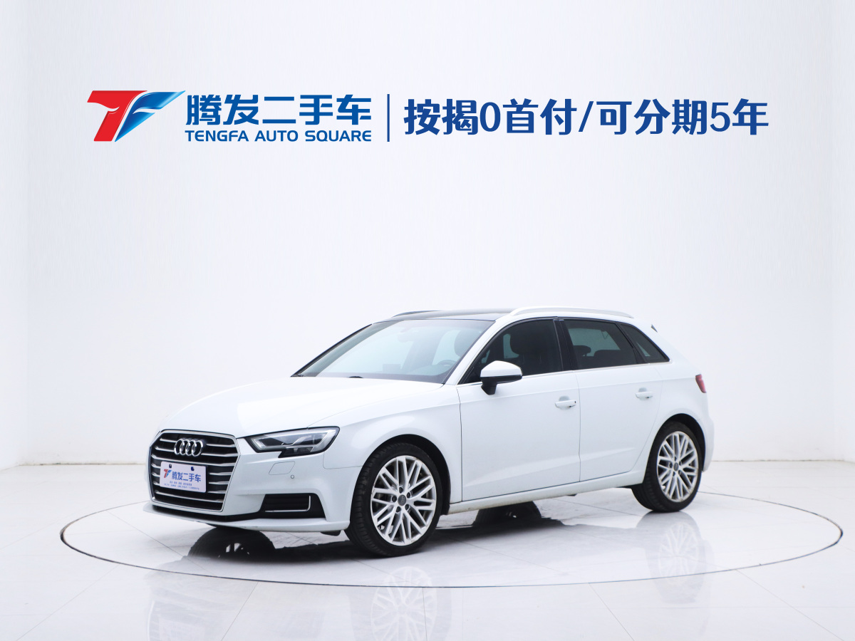 2017年12月奧迪 奧迪A3  2017款 Sportback 35 TFSI 風尚型