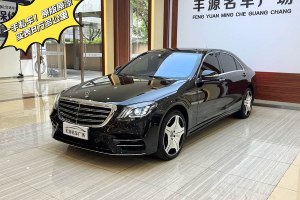 奔馳S級 奔馳 S 450 L 4MATIC