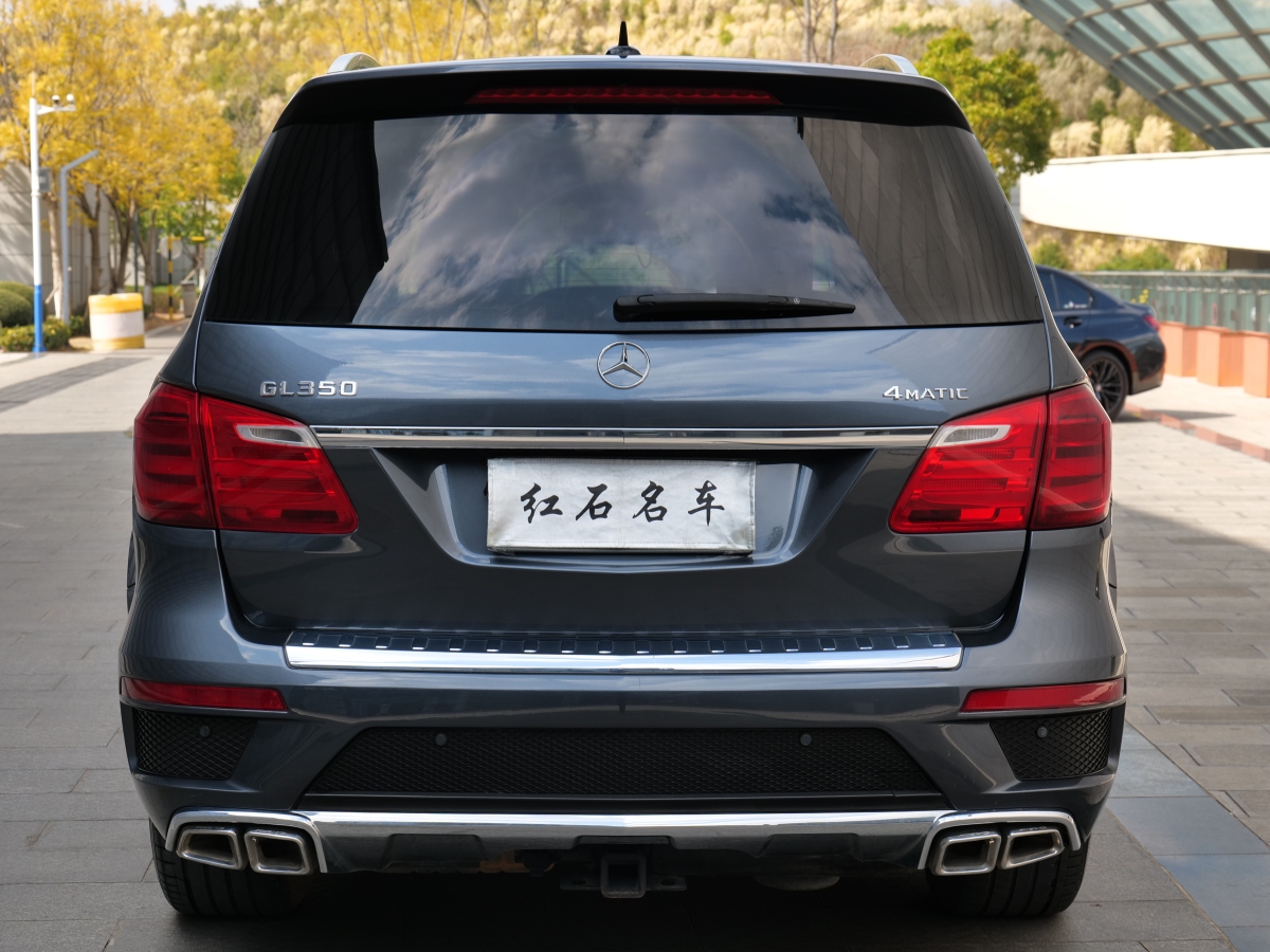 奔馳 奔馳GL級  2015款 GL 350 CDI 4MATIC圖片