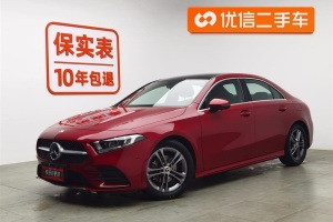 奔馳A級 奔馳 改款二 A 180 L 運動轎車