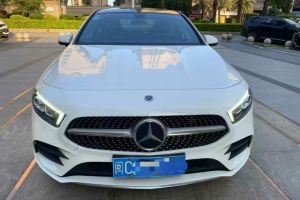 奔馳EQE 奔馳 350 先型特別版