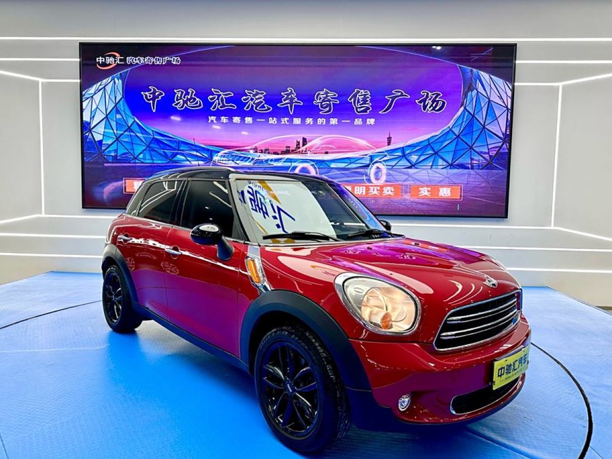 2015年9月MINI COUNTRYMAN  2014款 1.6L COOPER Fun