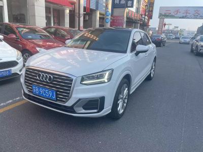 2020年9月 奥迪 奥迪Q2L 35TFSI 进取动感型 国VI图片