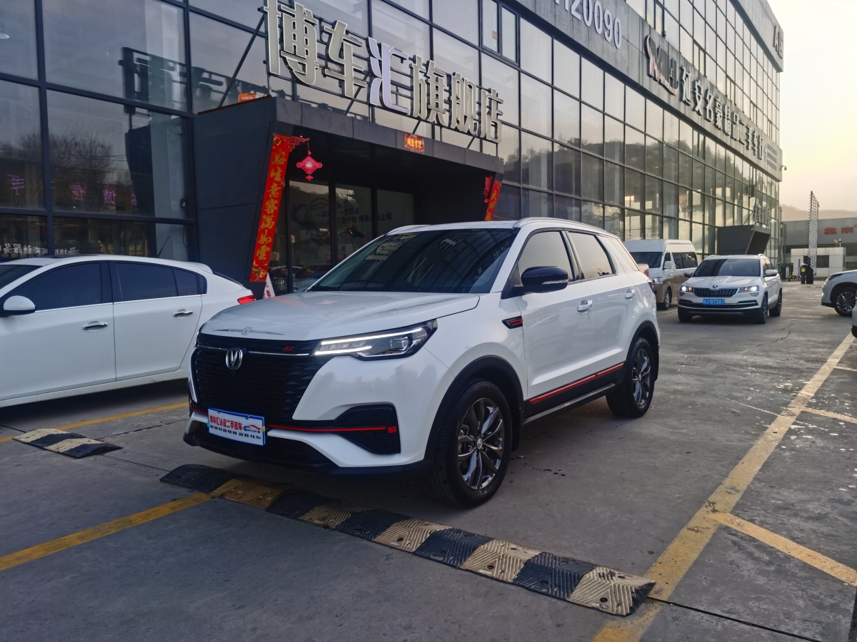 長(zhǎng)安 CS55 PLUS  2021款 藍(lán)鯨版 1.5T DCT豪華型圖片