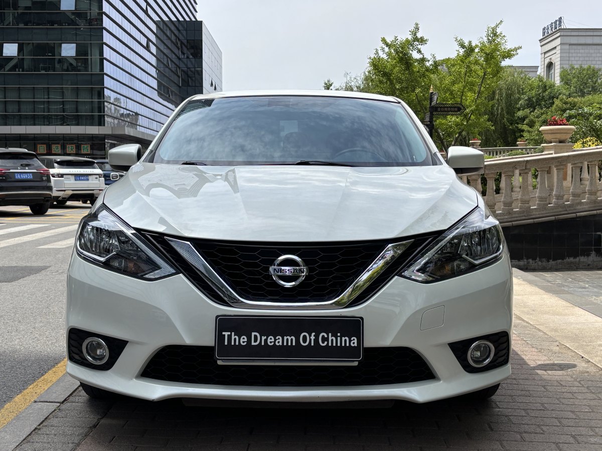 日產(chǎn) 軒逸  2022款 改款 經(jīng)典 1.6XL CVT豪華版圖片