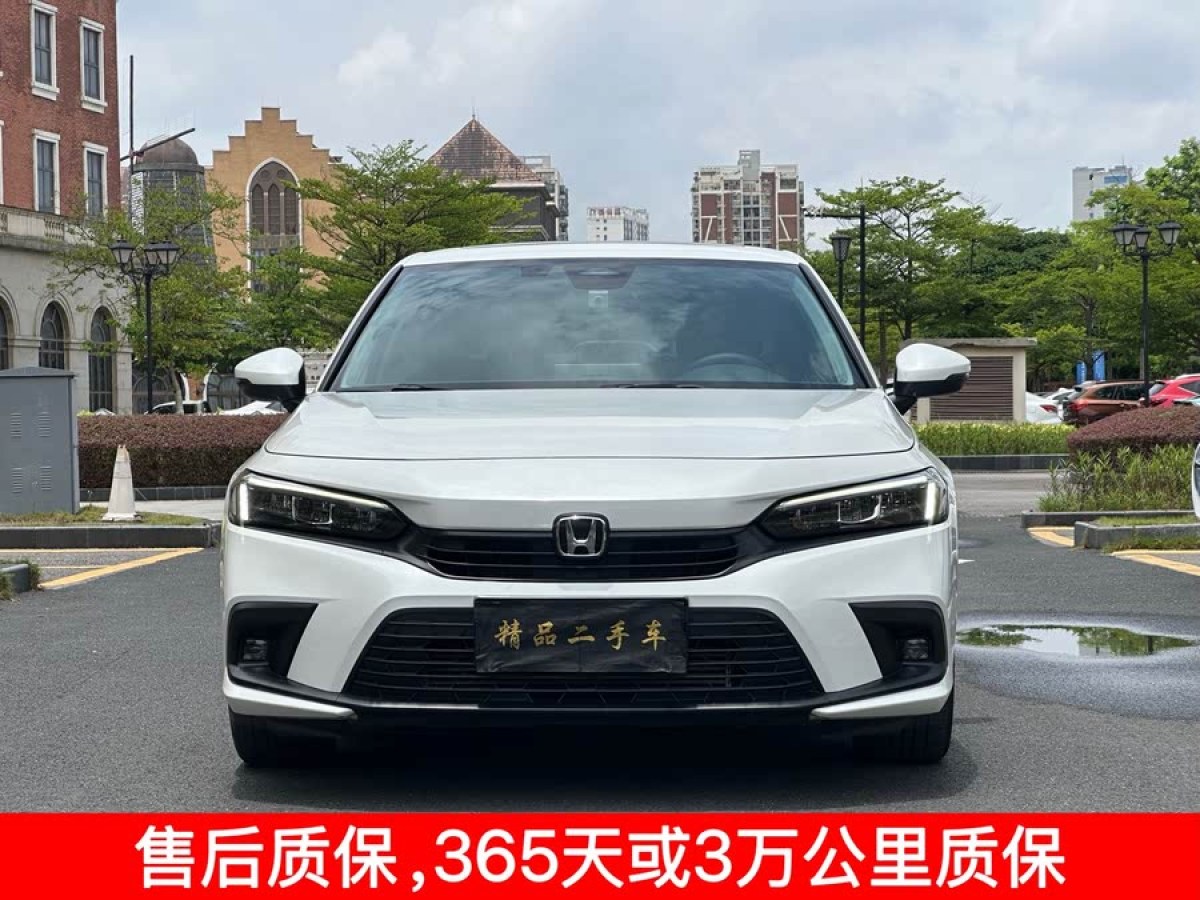本田 思域  2022款 240TURBO CVT勁動(dòng)版圖片