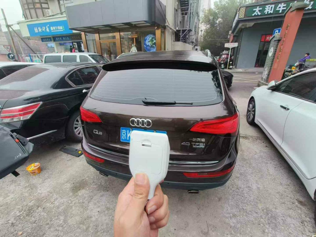 奧迪 奧迪Q5  2017款 Q5 2.0T FSI Premium Plus 美規(guī)版圖片