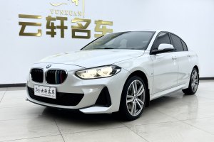 寶馬1系 寶馬 125i 領(lǐng)先型M運(yùn)動(dòng)套裝