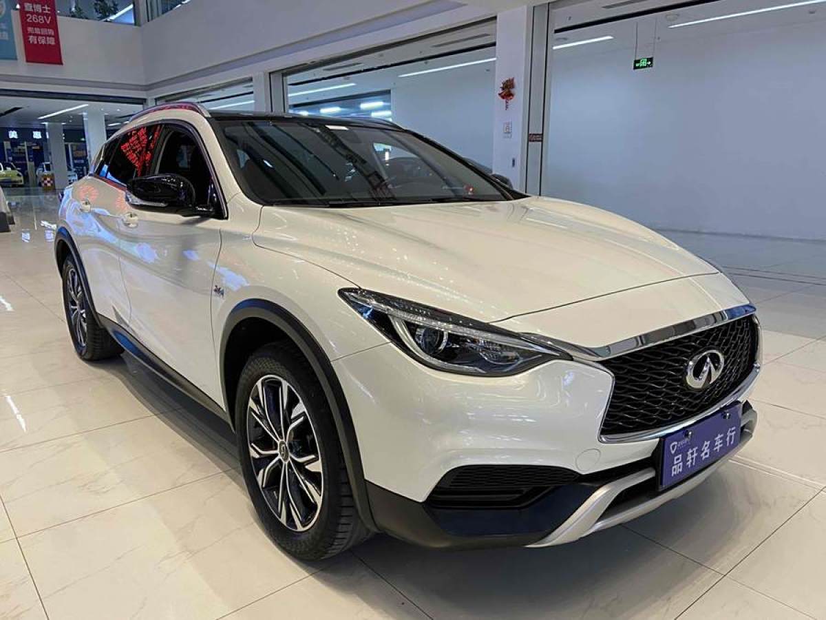 2019年1月英菲尼迪 QX30  2017款 2.0T 四驅(qū)時尚版