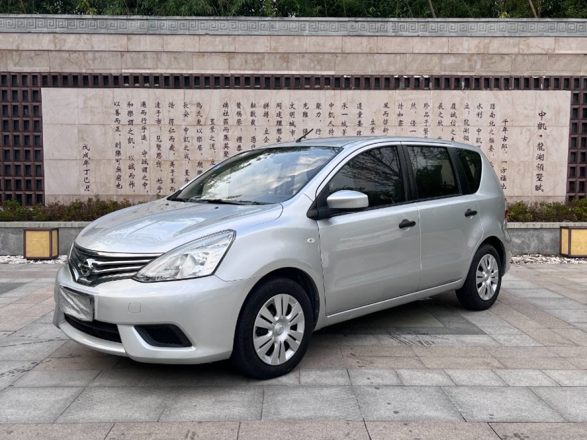 2015年1月日產(chǎn) 驪威  2015款 1.6XE CVT舒適版